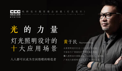 导师顾问团 专业数据处理服务的核心力量与价值