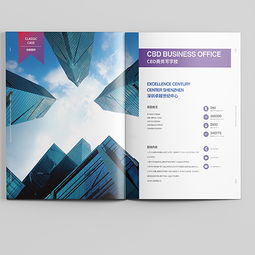 专业守护，智启未来 佛山XX公司指纹锁产品整合推广策划