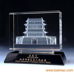 上海水晶内雕 政府与单位搬迁纪念品的专业选择